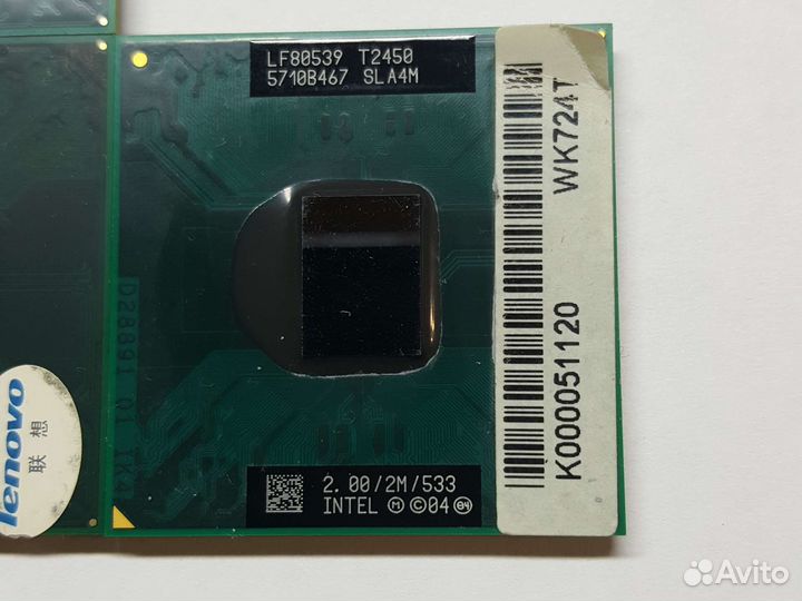 LGA2011 xeon E5-2650V2