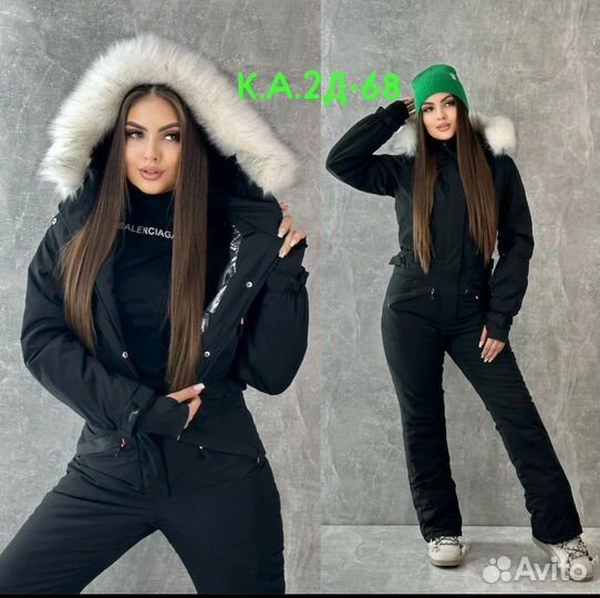 Комбинезон женский