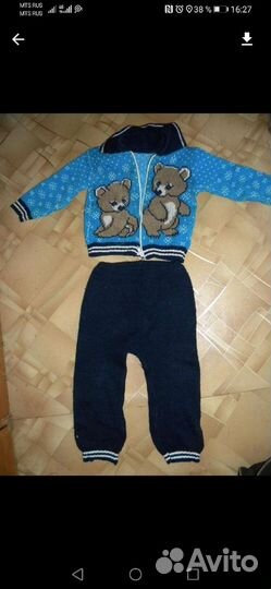 Костюм детский