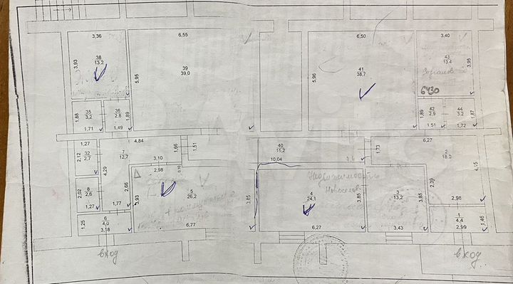 Свободного назначения, 141.2 м²