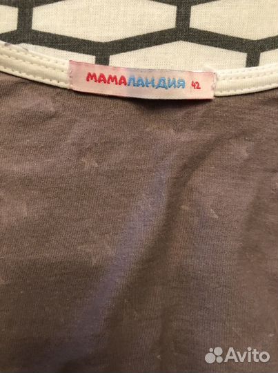 Халат женский для беременных