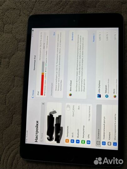 iPad mini 5 64gb wi fi