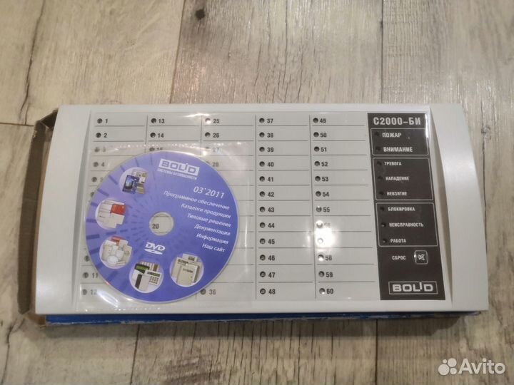 Болид, bolid и прочее