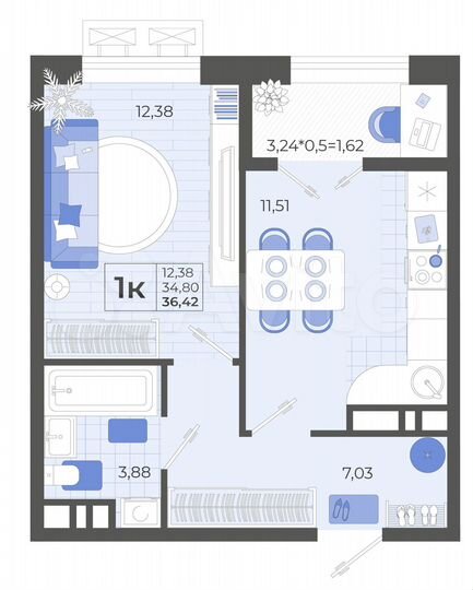 1-к. квартира, 36,4 м², 7/14 эт.