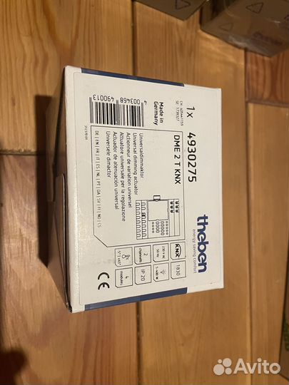 Диммер 2 канала, блок расширения DME 2T KNX