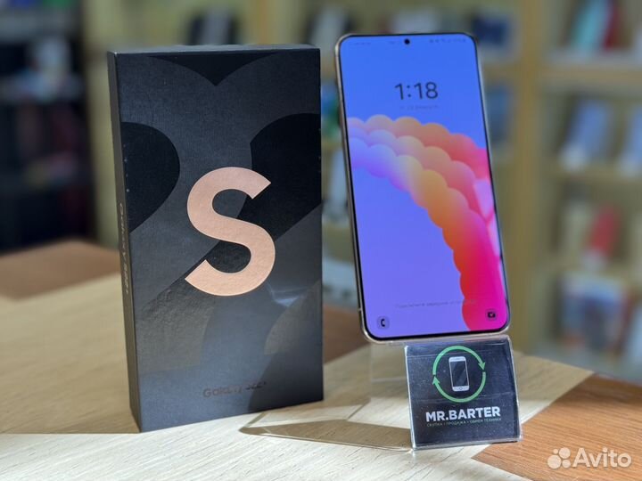 Samsung Galaxy S22+, 8/128 ГБ