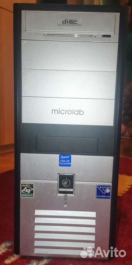 Корпус для компьютера с блоком питания