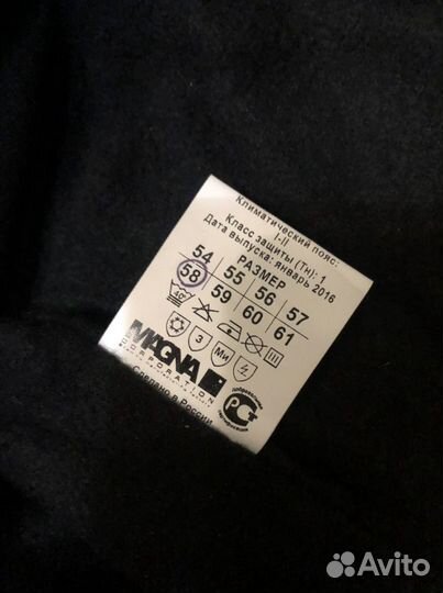 Спецодежда Подшлемник для рабочего (новый)