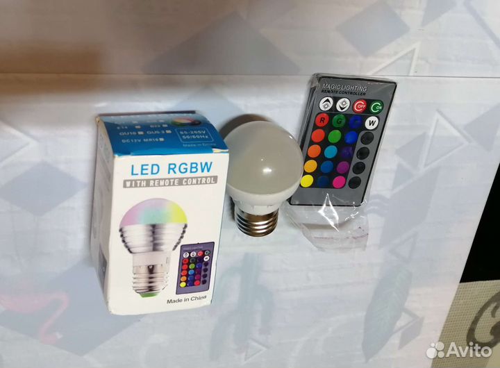 Лампа светодиодная цветная