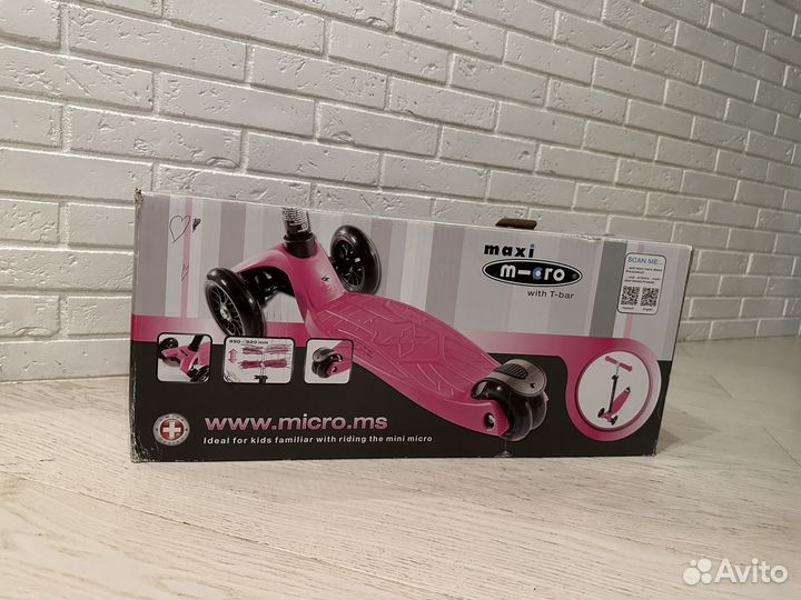 Самокат детский трехколесный