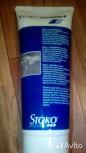 Крем для рук и лица защитный