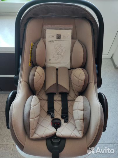 Детское автокресло от 0-13 кг