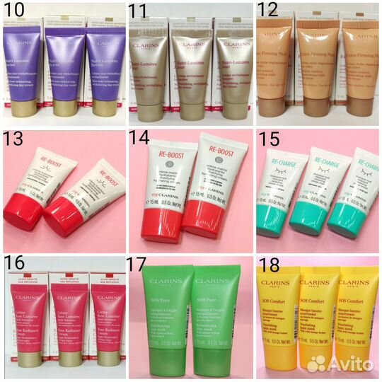 Clarins средства ухода