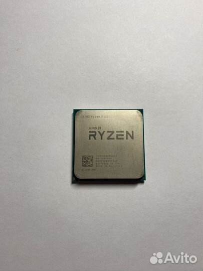Amd ryzen 3 1200
