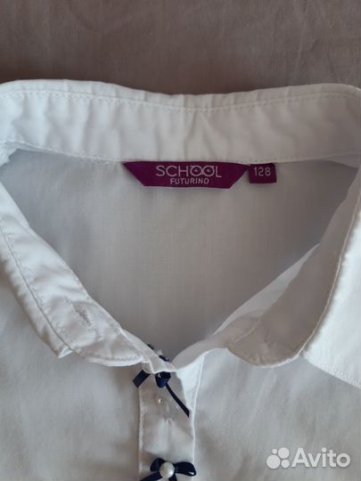 Рубашка школьная для девочки. Рост 128