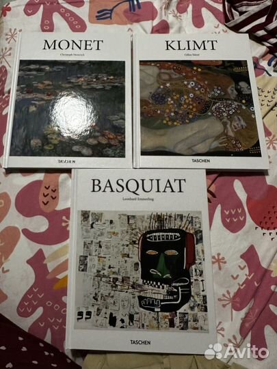 Книги taschen Баския, Моне, Климт