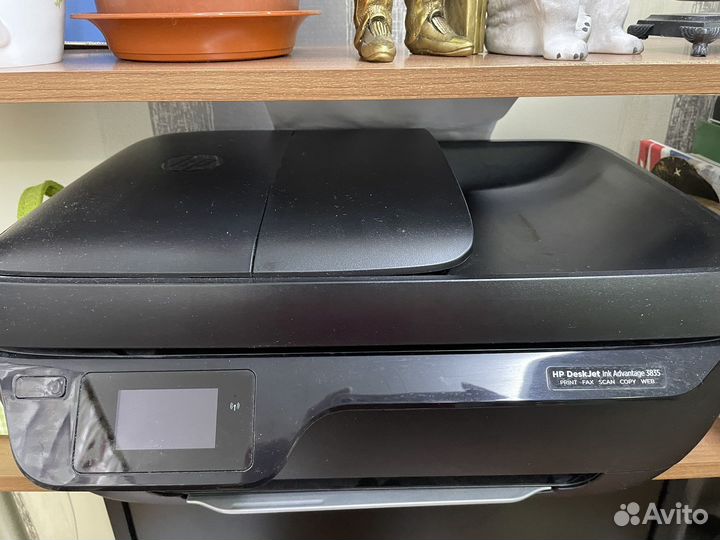 HP DeskJet Ink Advantage 3835 All-in-One