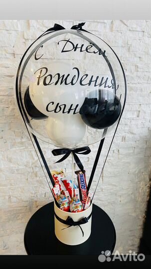 Подарочный набор