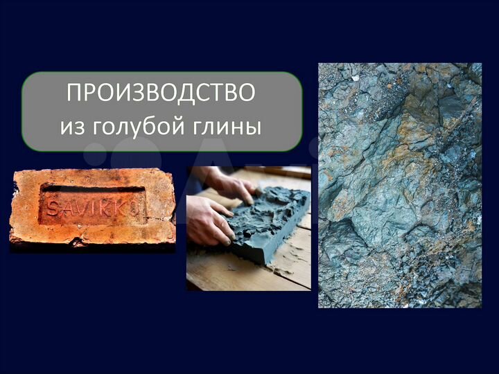 Участок 2,3 га (промназначения)