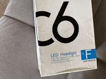 LED лампочки H8