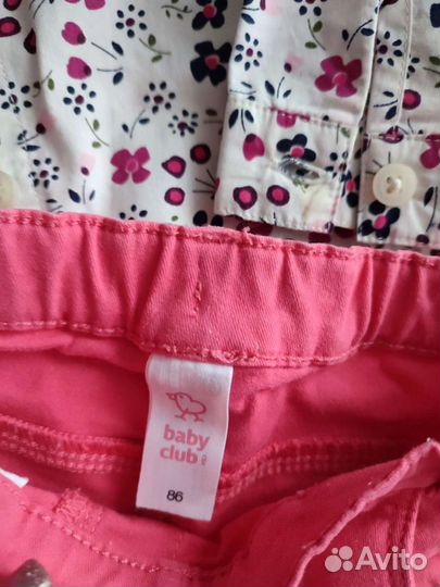 Комплект для девочки 86 размер
