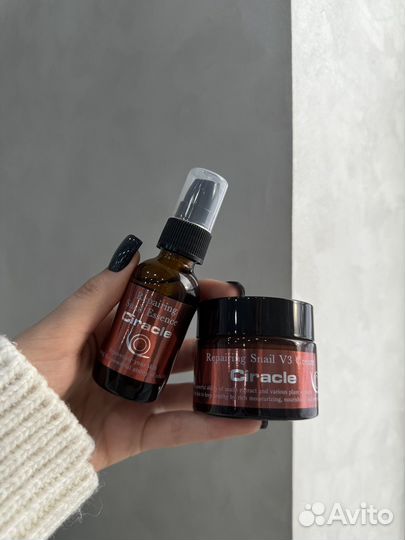 Альгинатная маска