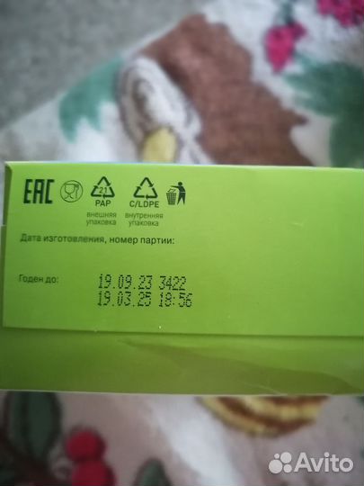 Детские каши молочные