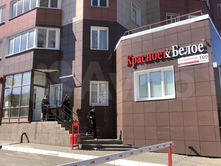 Торговая площадь, 80 м²