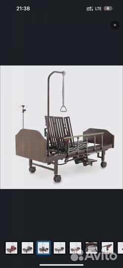 Кровать для лежачих больных новая