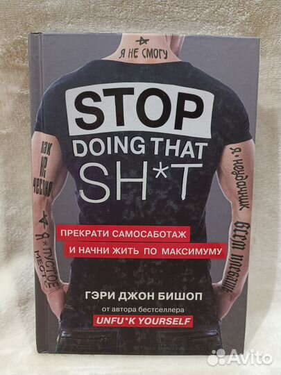 Книги в отличном состоянии