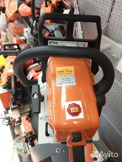 Бензопила stihl MS 250 18