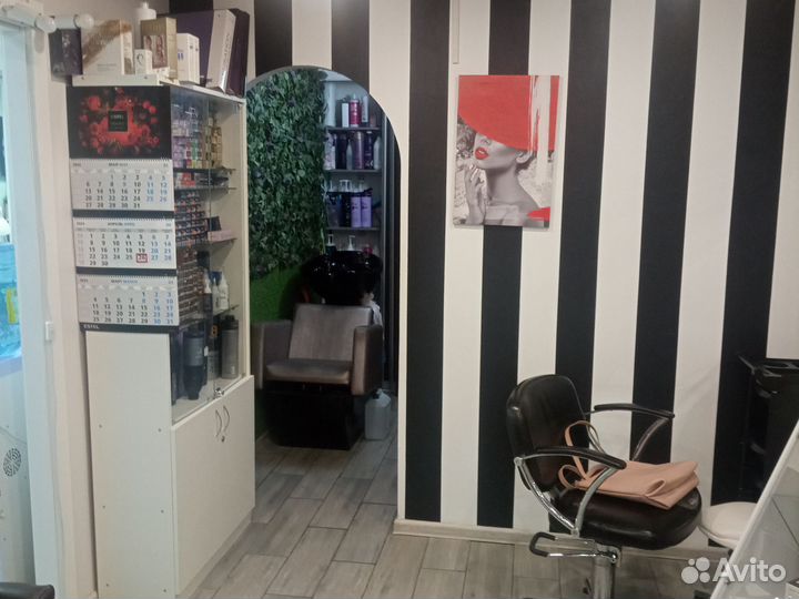 Парикмахер колорист