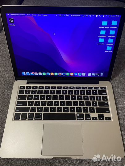 Apple MacBook Pro 13 retina 2015