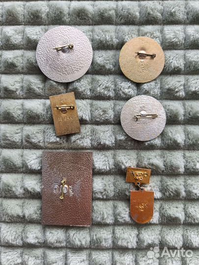 Значки СССР спортивные