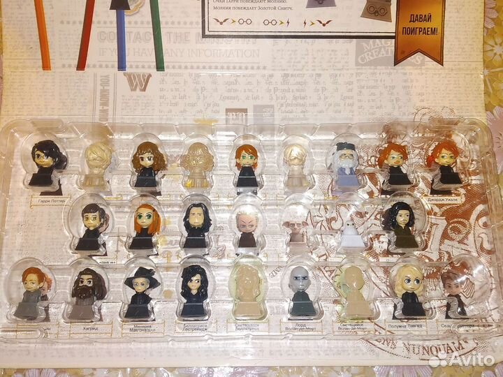 Гари потер колекционные фигурки