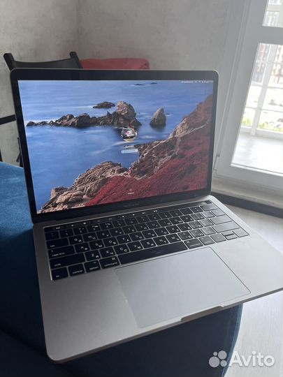 Macbook pro 13 2016 a1706