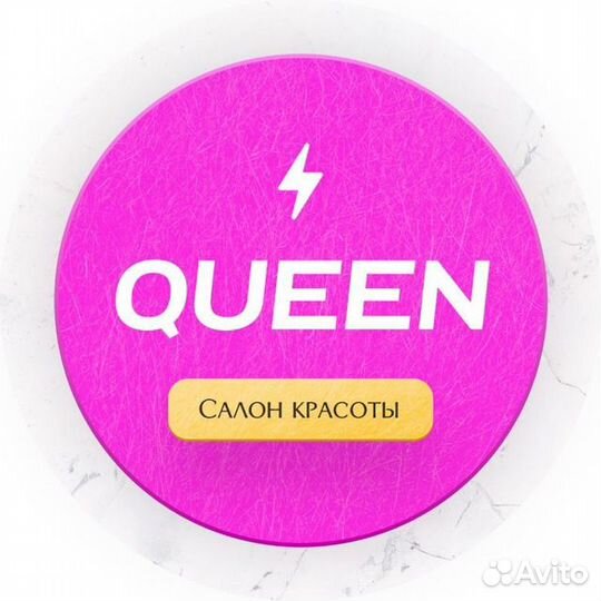 Мастер маникюра и педикюра