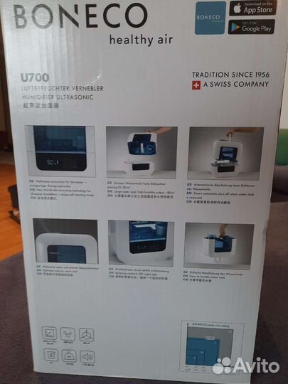 Увлажнитель воздуха boneco u700