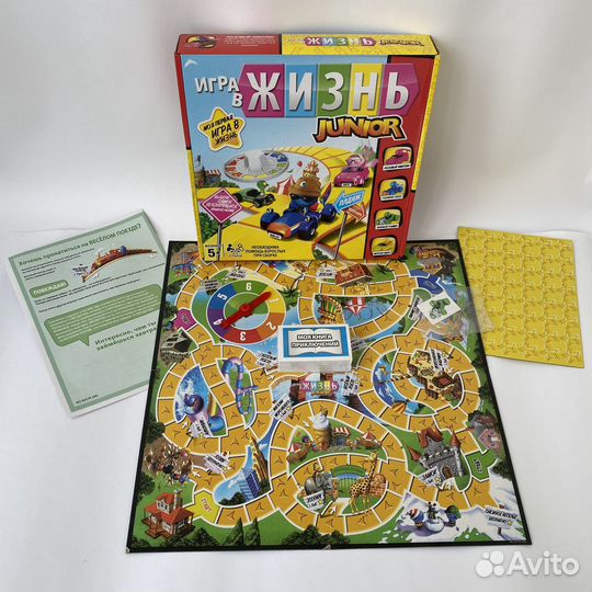 Настольные игры детские Новые