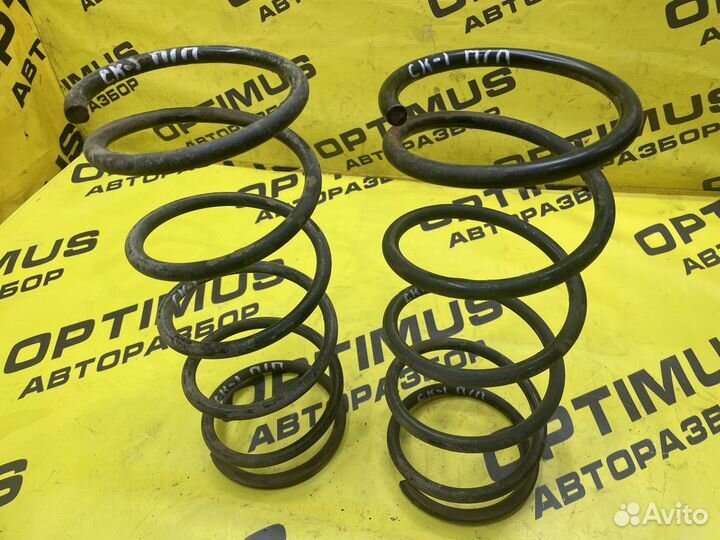 Пружина передняя Geely CK 1 / CK-1 Otaka