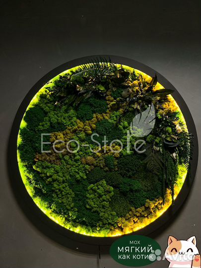 Круглое панно со мхом 1,20 м