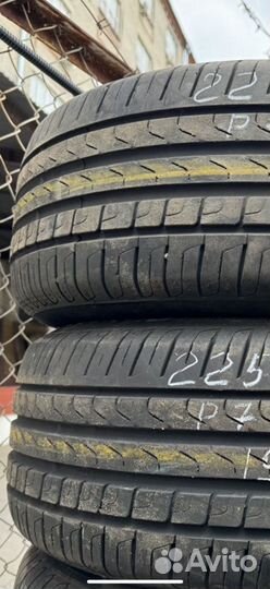 Pirelli Cinturato P7 225/55 R17