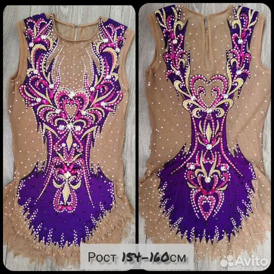 Купальник для художественной гимнастики 154-160