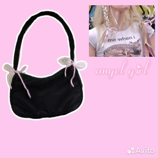 Сумка багет