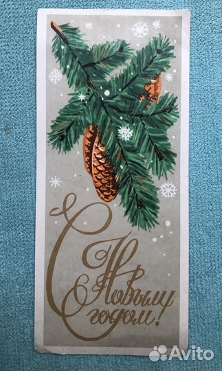 Открытки СССР