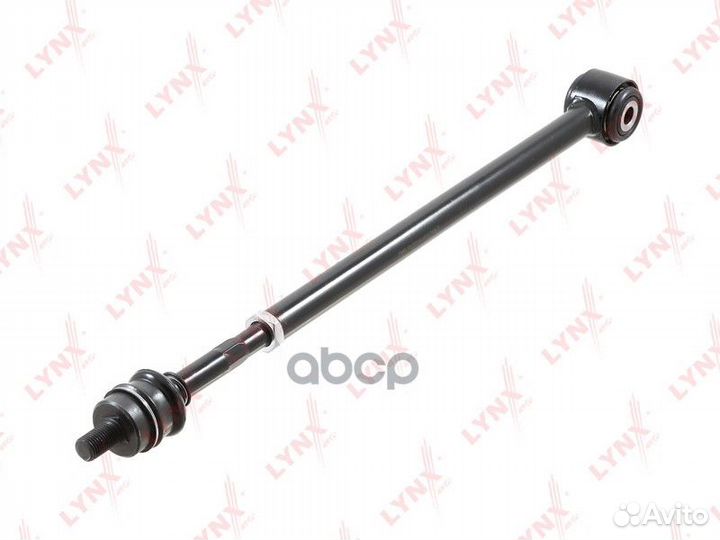 Тяга подвески зад прав/лев 1,693 C3061LR LY