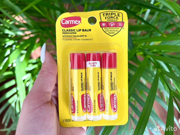 Бальзам для губ Carmex оригинал из США