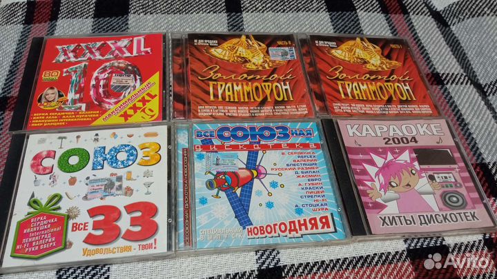 Музыка на компакт-дисках