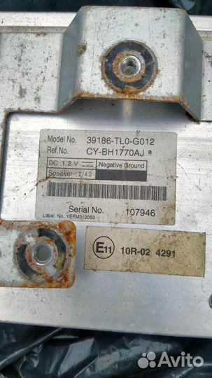 Усилитель акустической системы для Honda Accord 8