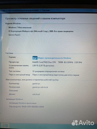 Ноутбук Toshiba satellite U400-24K